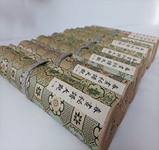 武进春画全集之春画秘谱大观-中国古代春宫绘画全集